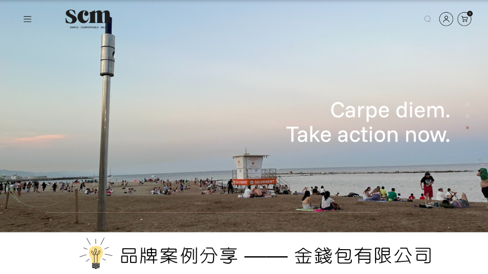 套版網站30，網站設計30，網站架設30